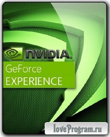 Nvidia GeForce Experience 2.2.2.0 Rus Final