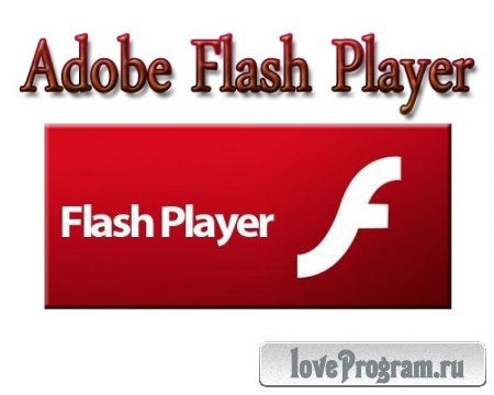 Adobe Flash Player  Opera/Chrome 16.0.0.287 Final Rus