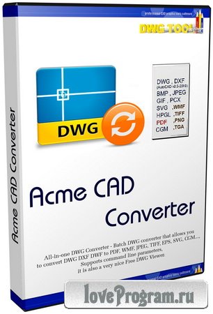 Acme CAD Converter 2015 8.6.7.1428 Final + Rus