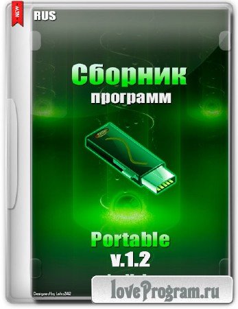  v.1.2 (2014) PC | Portable by Valx