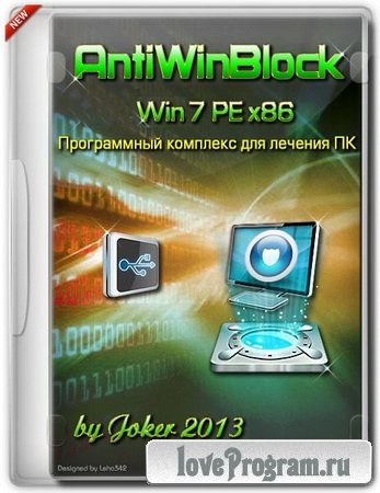 AntiWinBlock 2.9.8 Win7PE