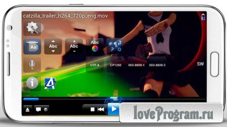  ALLPlayer Video Player Elite 1.0.7  Android