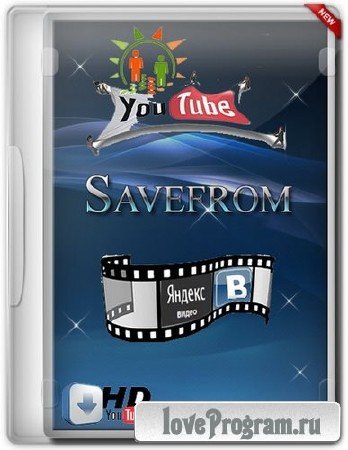 SaveFrom  4.70 Rus