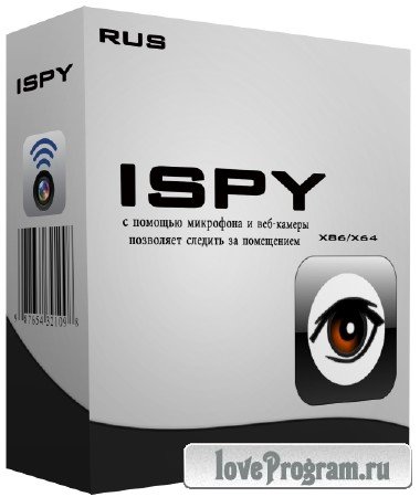 iSpy 6.3.3.0 Final