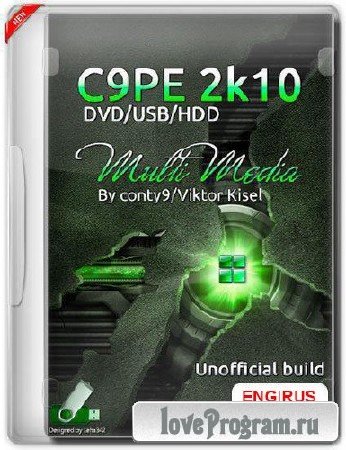 C9PE 2k10 CD/USB/HDD 5.12 Unofficial