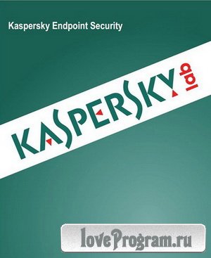 Kaspersky Endpoint Security 10.2.2.10535 RePack by SPecialiST V15.5