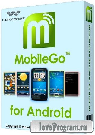 Wondershare MobileGo 7.5.0.16