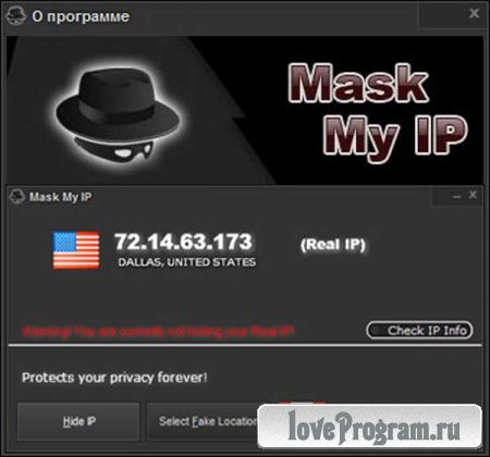  Mask My IP 2.5.3.8 -   IP-