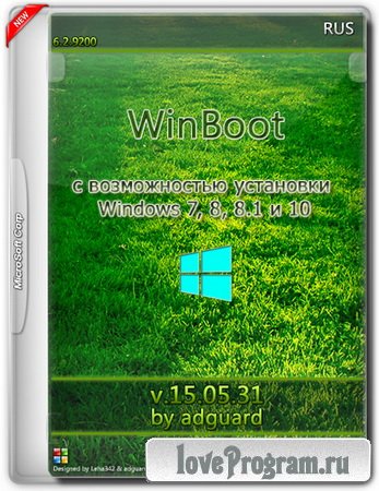 WinBoot- Windows 8 (  ISO) 15.05.31 by adguard