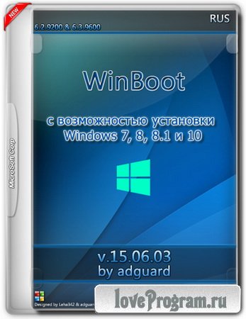 WinBoot- Windows 8-8.1 (  ISO) 15.06.03 by adguard