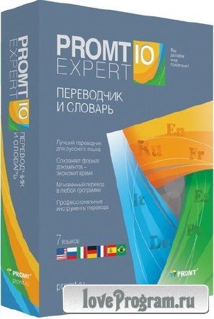 PROMT Expert 10 Build 9.0.526 Portable by bumburbia