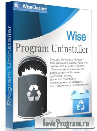 Wise Program Uninstaller 1.73 Build 92 + Portable