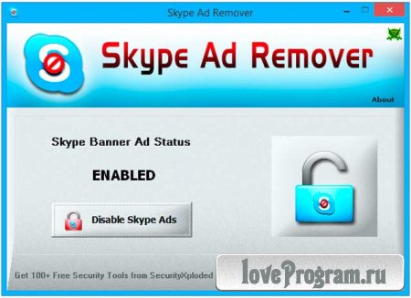  Skype Ad Remover 1.5 + Portable