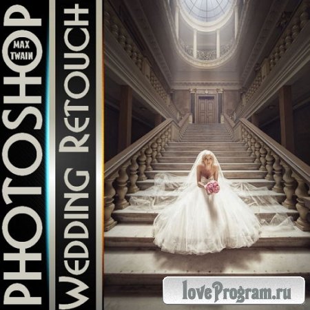  - photoshop Wedding Retouch 