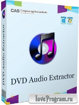 DVD Audio Extractor 7.6.0