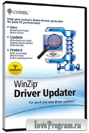 WinZip Driver Updater 5.25.5.4 Final