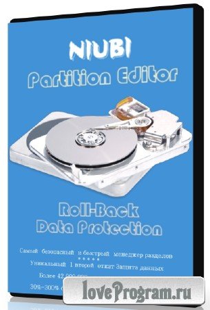 NIUBI Partition Technician Editor 7.1.0 + Rus