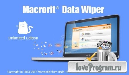 Macrorit Data Wiper 4.0.0 Unlimited Edition + Portable