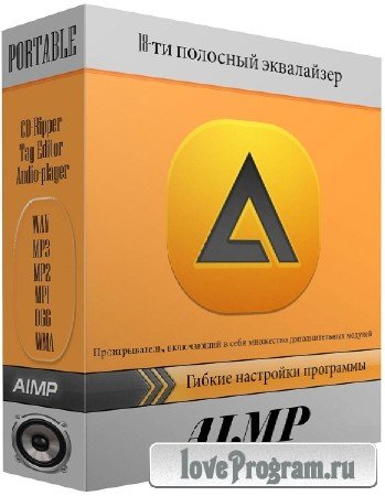 AIMP 4.51 Build 2073 Final + Portable