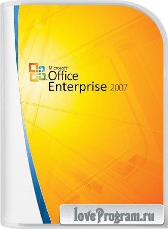 Microsoft Office 2007 Enterprise SP3 12.0.6785.5000 RePack by SPecialiST v18.4