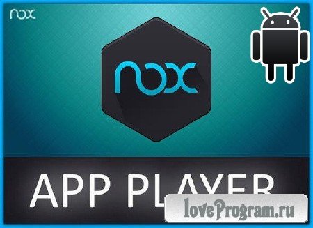 Nox App Player 6.0.8.0