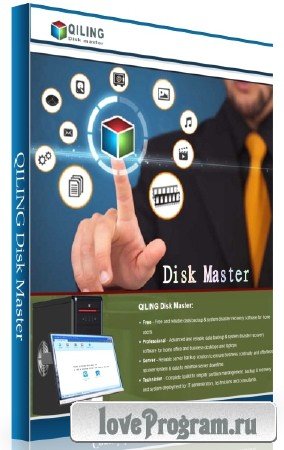 QILING Disk Master Professional / Server / Technician 4.5.1 Build 20180610