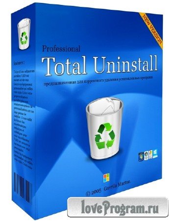Total Uninstall Professional 6.24.0.520 (x86/x64)
