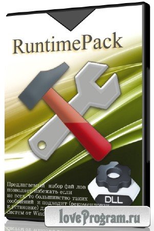 RuntimePack 18.7.18 Full