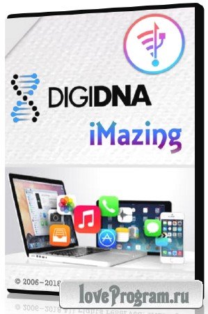 DigiDNA iMazing 2.5.5