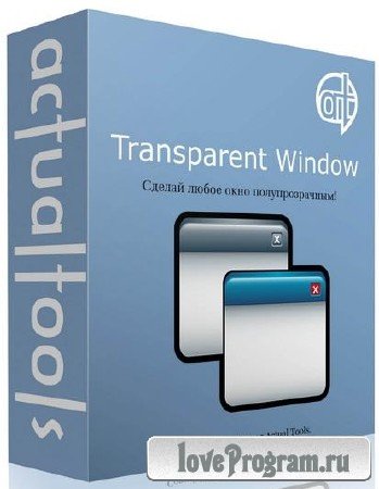 Actual Transparent Window 8.13 Final