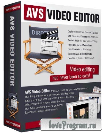 AVS Video Editor 8.1.2.322