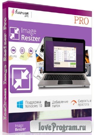 IceCream Image Resizer Pro 2.08
