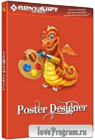 RonyaSoft Poster Designer 2.3.19