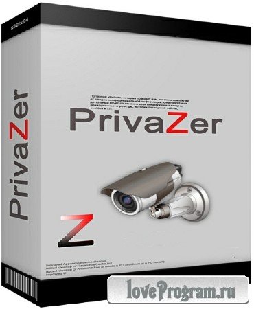 Privazer 3.0.55 Donors