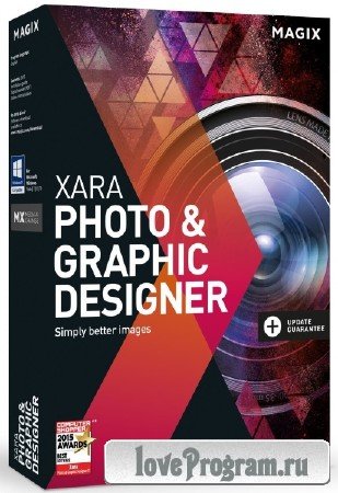 Xara Photo Graphic Designer 16.0.0.55162