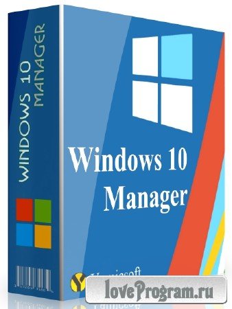 Windows 10 Manager 2.3.9 RePack & Portable by elchupakabra
