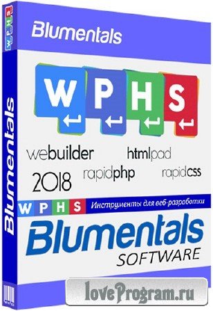 Blumentals HTMLPad / Rapid CSS / Rapid PHP / WeBuilder 2018 15.4.0.206