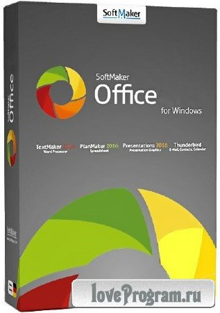 SoftMaker Office Professional 2018 Rev 942.1129 RePack & Portable by KpoJIuK