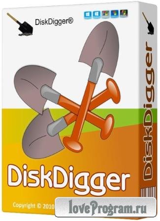 DiskDigger 1.20.12.2767 Portable