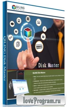 QILING Disk Master Professional / Server / Technician 4.7.5 Build 20190315