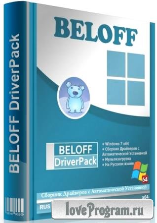 BELOFF DriverPack 2019.4.1