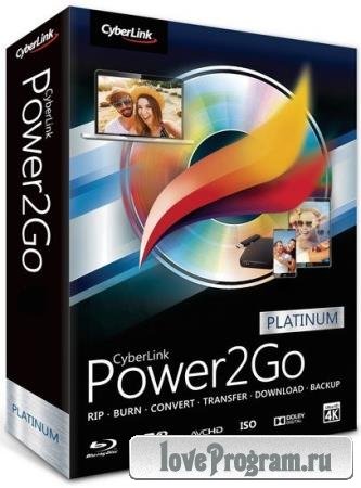 CyberLink Power2Go Platinum 12.0.1508.0