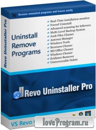 Revo Uninstaller Pro 4.1.0 RePack & Portable by KpoJIuK