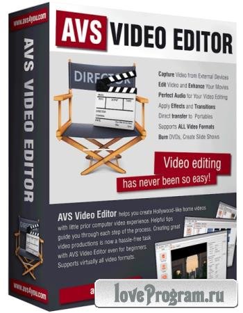 AVS Video Editor 9.0.3.333