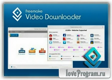 Freemake Video Downloader 3.0.0.25