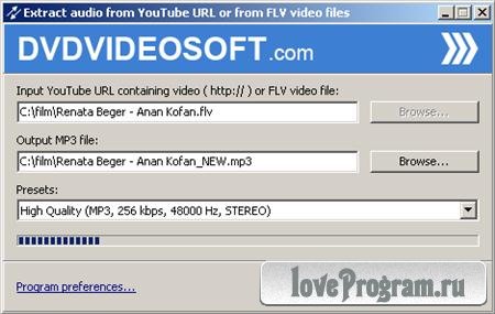 Free YouTube to MP3 Converter 3.10.7