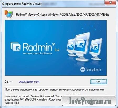 Radmin server v3.4 + Radmin viewer 3.4