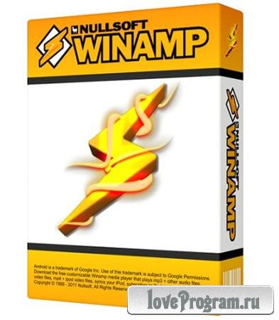 Winamp 5.622 Build 3189 Pro Full Portable