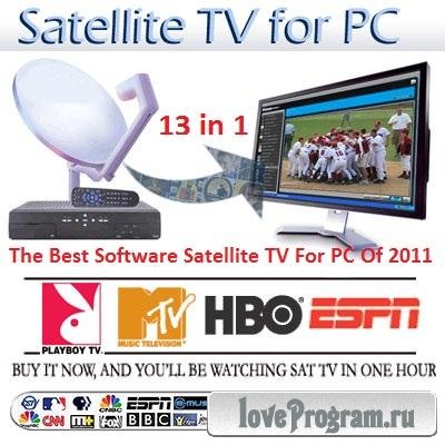 Satellite TV for PC v2.0 Titanium Edition