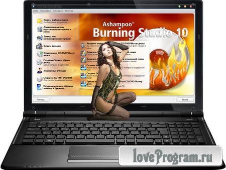 Ashampoo Burning Studio 10.0.15 Portable by Baltagy (ML/RUS)